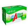 娃哈哈 AD钙奶 含乳饮料 220g*24瓶 整箱装 儿童回忆 实拍图