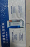 伊利安慕希AMX 0蔗糖常温酸牛奶200g*12盒/箱 礼盒装 实拍图