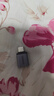 绿联Type-C转换USB3.2转接头OTG适用苹果16/15华为安卓手机充电数据线U盘平板笔记本电脑耳机键鼠车载 实拍图