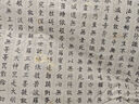 善琏湖笔心经抄经本毛笔字帖佛经钢笔式毛笔小楷初学者入门心经临摹软笔抄经套装描红宣纸半熟宣 心经108张 实拍图