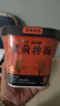 白象蟹黄拌面方便面杯面当季新鲜蟹黄苏式细面118g*6桶整箱装 实拍图