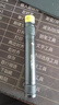 魔铁（MOTIE）激光笔绿光远射大功率激光灯红外线户外手电筒红外线沙漠指星笔镭射售楼教学工地工程专用可充电 实拍图