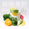 燕之坊 红豆薏米枸杞粉1斤红小豆赤小豆薏米薏仁代餐早餐粉 实拍图