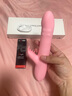 伊珞（EROCOME）震动棒情趣用品女性专用生理解压玩具av成人按摩自慰强震炮机工具 实拍图