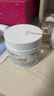 科颜氏（Kiehl's）全新第三代高保湿面霜125ml保湿护肤生日礼物送女友 实拍图