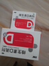 澳诺 葡萄糖酸钙锌口服溶液 15ml*100支  补锌 补钙 葡萄糖酸锌钙口服液京东自营旗舰店 葡萄糖钙锌口服液 实拍图