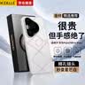 KEKLLE 适用华为Pura70Pro手机壳 华为Pura70Pro/P70Pro+保护套电镀磨砂保护壳精孔镜头防摔套 星芒白 实拍图