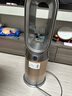 戴森DYSON HP12 空气净化器 兼具暖风扇 除甲醛除螨除尘除过敏原 除烟味除异味 宠护认证 黑金色 实拍图