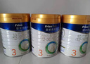 美素佳儿（Friso）皇家幼儿配方奶粉3段（1-3岁幼儿适用）800g*3 乳铁蛋白 (新国标) 实拍图