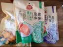 恒慧五香牛肉切片120g*2 火腿切片独立包装 早餐速食即食 源头直发 实拍图