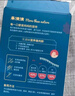 禾泱泱原生高铁无调味小小猪肉松32g高铁高锌高蛋白宝宝辅食拌面条米粉 实拍图