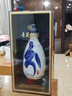 汾酒青花30复兴版 清香型高端白酒 送礼商务宴请 53度 500mL 1瓶 单瓶装 实拍图