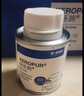 巴斯夫（BASF）快乐跑燃油宝除积炭汽车发动机燃油添加剂保护发动机新升级2瓶装 实拍图