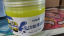 键盘清洁泥键盘清理工具汽车清洁泥屏幕清洁电脑清洁套装记本电脑清洁空调出风口窗户沾灰清洁套装 【单瓶清洁泥】粘灰不粘手 实拍图