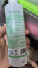 千纤草爽肤水丝瓜水补水喷雾保湿舒缓湿敷清爽护肤男女大容量1250ml 实拍图