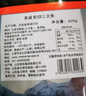 美威 冷冻智利轮切三文鱼排2-3片净重400g 大西洋鲑鱼 海鲜水产鱼类 实拍图