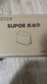 苏泊尔（SUPOR）面包机 三明治机多士炉早餐机烤吐司机 家用烤面包片 加宽多功能轻食机 6+1档火力可调 DJ806 实拍图