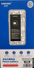 诺希 适用于华为Mate30手机电池【自主安装】通用Nova6 5G版/V30/荣耀Play4Pro/Nova6Pro内置电池 实拍图
