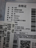 特步（XTEP）冰袖防晒男女冰丝袖套夏季开车户外运动骑行防紫外线遮阳长款薄灰 实拍图