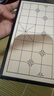 华圣中国象棋小号磁性儿童学生亲子互动桌游便携折叠棋类玩具套装F-4 实拍图