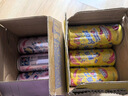 屈臣氏（Watsons）新奇士咸柠檬果冻汽水含果汁碳酸饮料汽水300mL*12罐整箱 实拍图