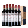 拉菲（LAFITE）传奇精选尚品波尔多AOC干红葡萄酒750ml*6瓶 婚宴整箱装 法国红酒 实拍图