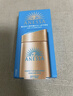 安热沙（Anessa）新一代小金瓶防晒乳60mL王嘉尔同款防晒霜 实拍图