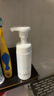 芙丽芳丝（Freeplus）洗面奶男女士氨基酸洁面100g+泡沫慕斯150ml生日礼物 实拍图