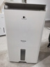 松下（Panasonic）除湿机/抽湿机 智能家用除湿干衣防霉除菌净化卧室地下室轻音吸湿器 大功率除湿空气干燥机 21L/天 智能净化F-42C2YTA 实拍图