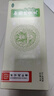 同仁堂知柏地黄丸大蜜丸9g*10丸/盒*5盒 滋阴降火 阴虚火旺潮热盗汗口干咽痛耳鸣遗精小便短赤 实拍图