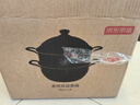 京东京造不锈钢蒸锅一体成型加厚家用汤锅双层多用蒸锅【送304蒸盘】30cm 实拍图