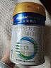 美素佳儿（Friso）皇家婴儿配方奶粉1段（0-6个月婴儿适用）400克 乳铁蛋白 新国标 实拍图