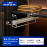 悍高（HIGOLD）A系列顶装裤架柜内收纳架裤架钴铂金（柜深≥53.5cm内宽≥30cm） 实拍图
