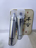 维特丝（vetes）定型喷雾发胶干胶保湿定型水头发蓬松造型男女士 420ml 实拍图