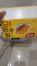 味滋源 糯米锅巴500g盒装牛肉味独立包装小零食安徽特产怀旧小吃 实拍图