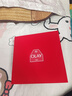 玉兰油（OLAY）大红瓶护肤品套装女水乳礼盒抗皱淡纹补水保湿化妆品全套生日礼物 【补水保湿】精华水+乳液 实拍图