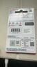 闪迪（SanDisk）TF（MicroSD）内存卡 A1 U1 C10 class10 高速行车记录仪tf卡 监控摄像头 平板 游戏机内存卡 120MB 32G 实拍图