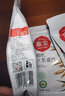 塞宝有机大燕麦片400g/袋高膳食纤维谷物0添加有机食品冲泡即食 实拍图