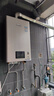 林内（Rinnai）【小蛮腰Pro】13升燃气热水器天然气【国家补贴15%】恒温低水压启动 ECO节能13GD32（JSQ26-GD32） 实拍图
