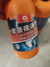 【十万爆款】管道疏通剂下水道疏通剂泡泡粉马桶疏通神器溶解剂 家庭装3瓶3斤 实拍图