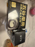 五谷磨房能量小黑条黑芝麻糊核桃芝麻黑豆粉早餐代餐粉320g 实拍图