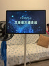 哇哦【国家补贴】闺蜜机27英寸6+128G全景声音效AI移动平板显示器电视机健身随心屏 周深定制版 实拍图