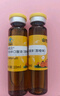 康恩贝钙铁锌口服液10ml*90支礼盒 儿童补钙补铁补锌 钙锌口服溶液 实拍图