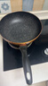 炊大皇 炒锅不粘锅 易洁轻量平底炒菜锅煎锅28cm 电磁炉通用 极皇JH28CG 实拍图