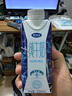 完达山牛奶纯牛奶纯奶生牛乳 梦幻盖250ml*10盒 实拍图
