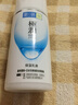 肌研极润保湿乳液90ml 补水保湿玻尿酸 深层滋润乳液面霜敏感肌护肤品 实拍图