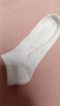 恒源祥【100%纯棉】袜子女船袜春夏季棉袜薄款运动浅口袜隐形袜6双装 实拍图