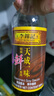 李锦记（LEE KUM KEE）酱油 天成一味特级鲜0添加防腐剂双重发酵酿造生抽烧烤料调味500m 【双重发酵】天成一味500ml*2 实拍图