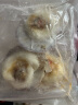 獐子岛 冷冻蒜蓉粉丝扇贝 净重600g 18只 烧烤食材 生鲜 海鲜水产  实拍图