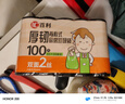 汇百利背心垃圾袋100只单面1丝黑色50*60cm点断家用厨房大号收纳袋 实拍图